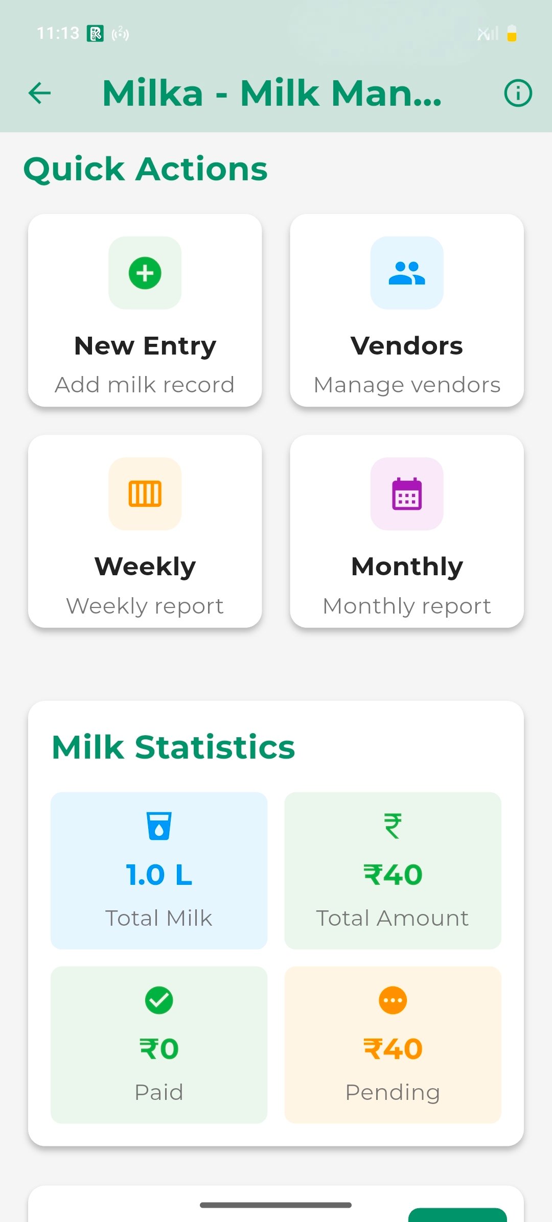 Dairy Management Screen